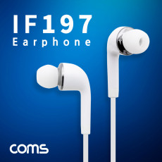 이어폰 3.5mm 마이크 볼륨 컨트롤 1.1m White