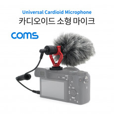 카디오이드 소형 마이크 미니 마이크 개인방송용 스마트폰 카메라 호환