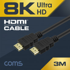 8K UHD HDMI 케이블 V2.1 3M 8K 60Hz 지원 7680 4320