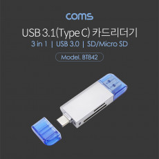 USB 3.1 Type C 카드리더기 - USB Micro USB SD Micro SD