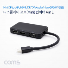 미니 디스플레이포트 멀티 컨버터 Mini DP M to DP F HDMI F DVI F VGA F DisplayPort