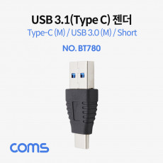 USB 3.1 Type C 젠더 USB 3.0 A to C타입 Black