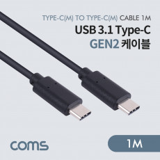 USB 3.1 Type C Gen2 케이블 1M C타입 to C타입