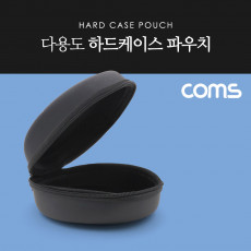 다용도 케이스 파우치 18 x 12 x 6cm 충격 흡수 방지 각종 공구 장비 수납 및 보관