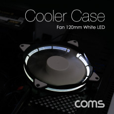 쿨러 케이스용 CASE 120mm White LED Cooler 쿨러 팬