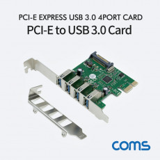 PCI-E to USB 3.0 4포트 카드 SATA 전원 연결 VL805 칩셋