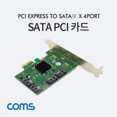 PCI Express 변환 컨버터 SATA 4포트 to PCI-E 4x 변환 카드 Marvell 88SE9215 칩셋 PC 브라켓