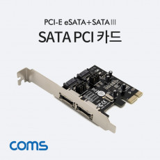 eSATA 2포트 변환 카드 PCI Express 변환 컨버터 SATA 7P 2포트 PCI-E 4x ASM1061 칩셋 PC 브라켓