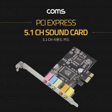 PCIE 사운드 카드 5.1CH 스테레오 - Cmedia CMI8738 칩셋