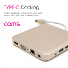 USB 3.1 Type-C 멀티 컨버터 허브 도킹 HDMI VGA mini DP USB 3.0 카드리더 오디오 C타입