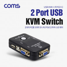 2포트 USB KVM 스위치 2:1 PC 2대 연결 주변장치 연결 가능