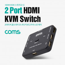 HDMI 2포트 KVM 스위치 2:1 4K 30Hz