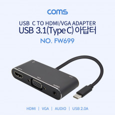 USB 3.1 Type C 컨버터 Type C to HDMI VGA - USB Type C 충전