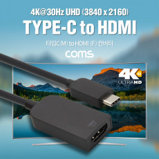 USB 3.1 Type C 컨버터 HDMI 4K 2K 30Hz C M HDMI F