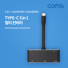 USB 3.1 Type C 5 in 1 멀티 컨버터 HDMI VGA USB 3.0 Audio PD