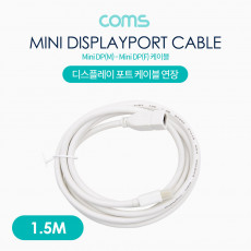 디스플레이 포트 Mini 케이블 연장 M F 1.5M DisplayPort