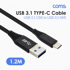 USB 3.1 Type C 케이블 1.2M USB 3.0 A to C타입 Black 고속충전 데이터 전송