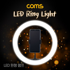 LED 링라이트 원형 램프 1인방송 조명 USB 전원 Ring Light 29cm 카메라 동영상 사진촬영