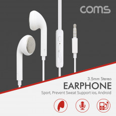 이어폰 3.5mm 볼륨컨트롤 마이크 White