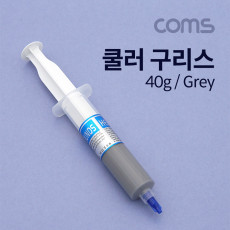 쿨러 구리스 HY510 Gray 40g 써멀 서멀 주사기형 CPU 컴파운드