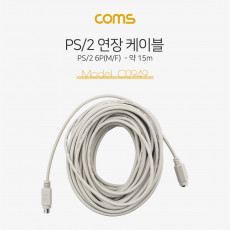 PS 2 케이블 연장 15M MD6 M F 키보드 마우스 PS2
