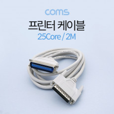 프린터 케이블 2M 25Core