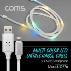 iOS 8Pin LED 케이블 1M USB 2.0 A to 8핀 White 사운드센서 오디오인식 충전 데이터전송