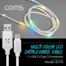 USB 3.1 Type C LED 케이블 1M USB 2.0 A to C타입 고속충전 2.5A 오디오 인식