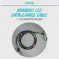 iOS 8Pin LED 케이블 1M USB 2.0 A to 8핀 Gray 사운드센서 오디오인식 충전 데이터전송