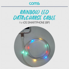 iOS 8Pin LED 케이블 1M USB 2.0 A to 8핀 White 사운드센서 오디오인식 충전 데이터전송