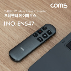 프레젠터 에어마우스 무선 2.4Ghz 레이저포인터 300mAh 충전식 배터리