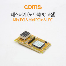 테스터기 노트북PC 고장 Mini PCI Mini PCI e LPC