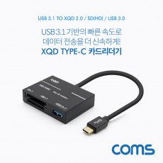 USB 3.1 카드리더기 Type C to USB 3.0 1Port SD XQD Card Reader