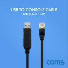 USB to RJ45 콘솔 케이블 1.8M