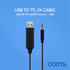 USB to TTL 오디오 3.5mm 5V 케이블 1.8M