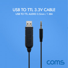 USB to TTL 오디오 3.5mm 3.3V 케이블 1.8M