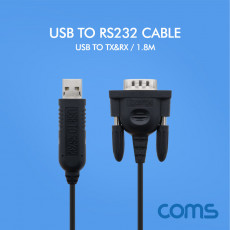 USB to RS232 TX RX 케이블 1.8M