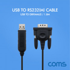 USB to RS232 DB9 Male 케이블 1.8M