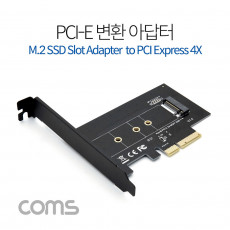 PCI Express 변환 컨버터 M.2 NVME SSD KEY M to PCI-E 4x 변환 카드 PC 브라켓