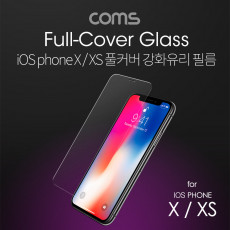 스마트폰 보호필름 강화유리 투명 iOS Phone X iOS Phone XS 액정 스크래치 보호 오염 방지 4D 풀커버 지문 오염 방지