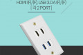 월 플레이트 HDMI 2P USB 3.0 2P 알루미늄 WALL PLATE 벽면 매립 설치