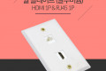 월 플레이트 알루미늄 WALL PLATE HDMI RJ45 LAN 랜 벽면 매립 설치