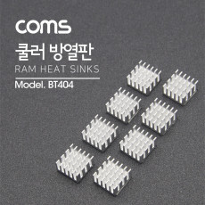 쿨러 방열판 vga 램용 15x15x8mm 8pcs