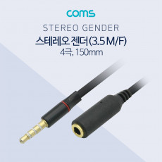 스테레오 연장 케이블 15cm 3.5mm 4극 M F 결선 1 2 3 4 - 1 2 3 4
