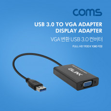 USB 3.0 to VGA 컨버터 1920x1080 지원 PNP D-SUB RGB