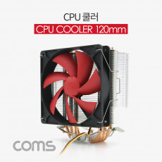 CPU 쿨러 120mm Red Intel LGA 775 1155 1156 AMD 754 AM2 AM2 AM3