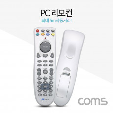 PC 리모컨 리모콘 5M 이내 작동거리 Remote Controller