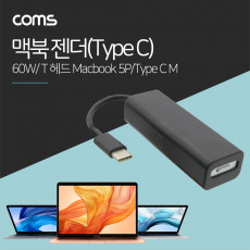 USB 3.1 Type C 젠더 Macbook 5P Type C M Macbook 5P 맥세이프 Magsafe