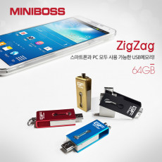 USB메모리 카드 MINIBOSS 64G OTG Micro USB 겸용