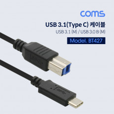 USB 3.1 Type C to Type B 케이블 1M C타입 to B타입
